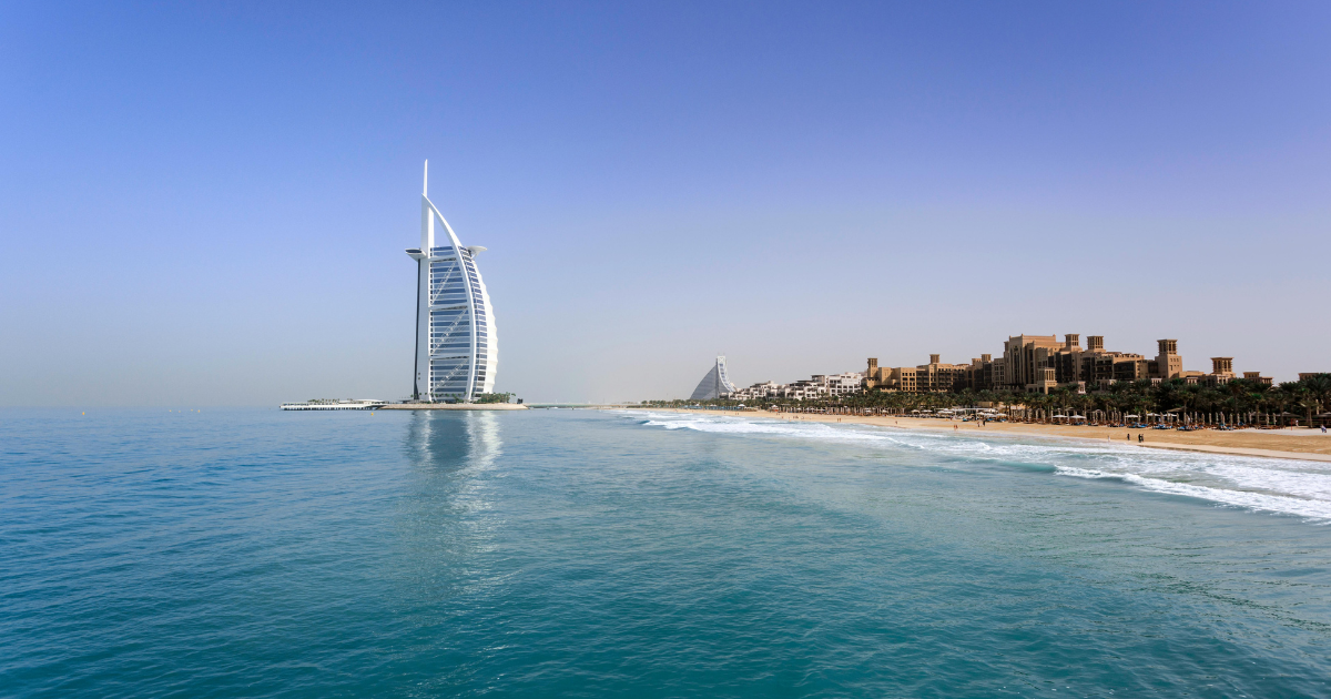 Burj Al Arab